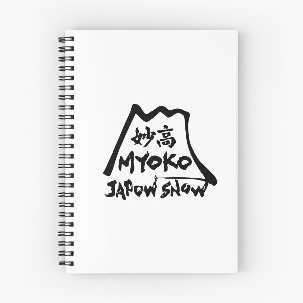 Item preview, Myoko Japan Ski Resort | Snowboard Decal Japow Japan Snow designed and sold by PawaPotto.