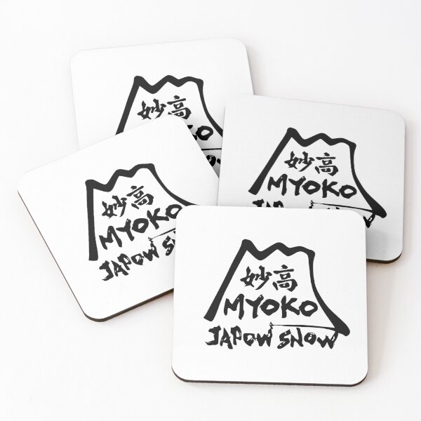 Item preview, Myoko Japan Ski Resort | Snowboard Decal Japow Japan Snow designed and sold by PawaPotto.