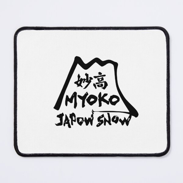 Item preview, Myoko Japan Ski Resort | Snowboard Decal Japow Japan Snow designed and sold by PawaPotto.