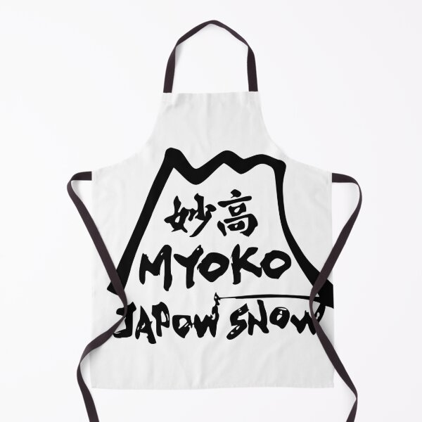 Item preview, Myoko Japan Ski Resort | Snowboard Decal Japow Japan Snow designed and sold by PawaPotto.