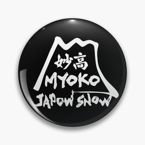 Item preview, Myoko Japan Ski Resort - White | Snowboard Decal Japow Japan Snow designed and sold by PawaPotto.