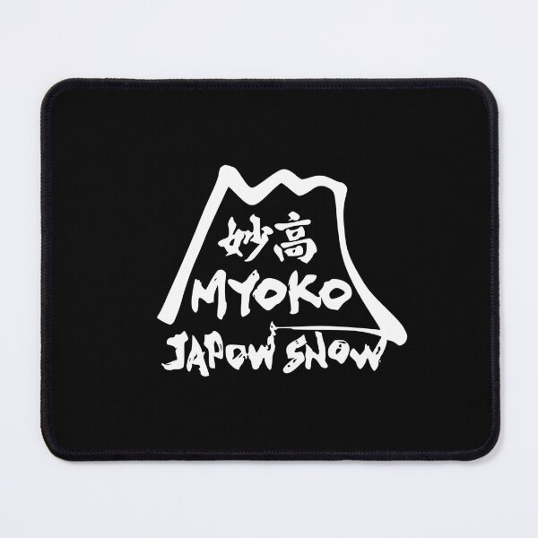 Item preview, Myoko Japan Ski Resort - White | Snowboard Decal Japow Japan Snow designed and sold by PawaPotto.