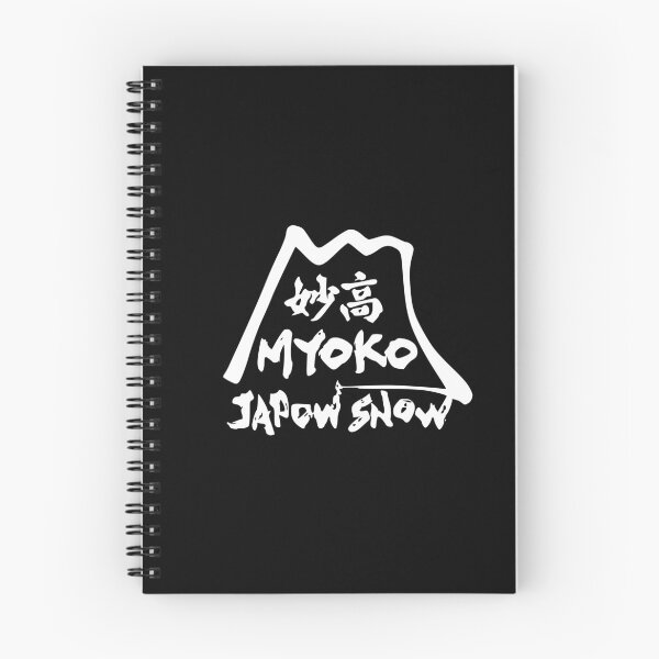 Item preview, Myoko Japan Ski Resort - White | Snowboard Decal Japow Japan Snow designed and sold by PawaPotto.