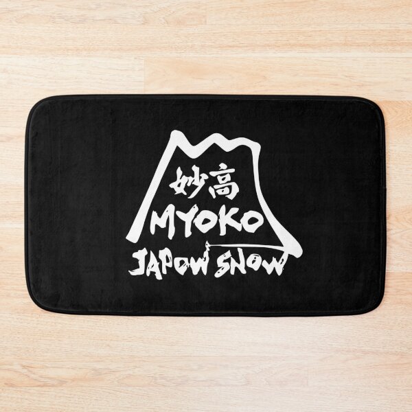 Item preview, Myoko Japan Ski Resort - White | Snowboard Decal Japow Japan Snow designed and sold by PawaPotto.