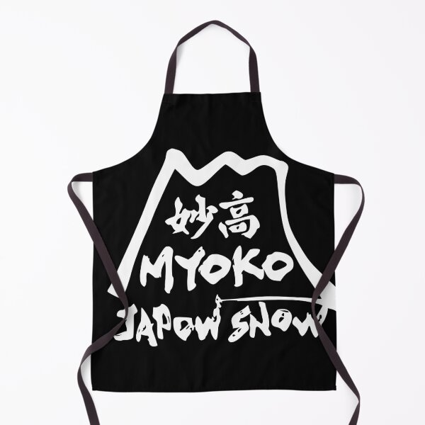 Item preview, Myoko Japan Ski Resort - White | Snowboard Decal Japow Japan Snow designed and sold by PawaPotto.