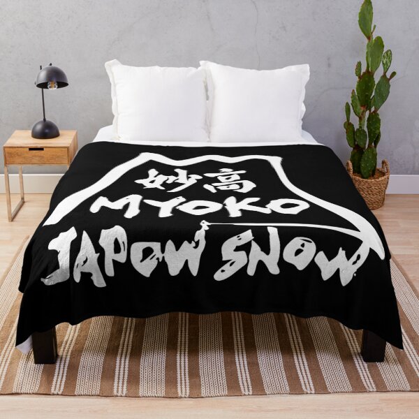 Item preview, Myoko Japan Ski Resort - White | Snowboard Decal Japow Japan Snow designed and sold by PawaPotto.