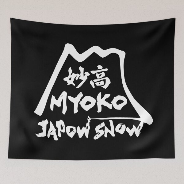 Item preview, Myoko Japan Ski Resort - White | Snowboard Decal Japow Japan Snow designed and sold by PawaPotto.