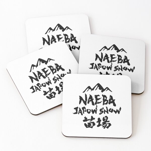 Item preview, Naeba Ski Resort, Niigata Japan | Snowboard Decal Japow Snow designed and sold by PawaPotto.