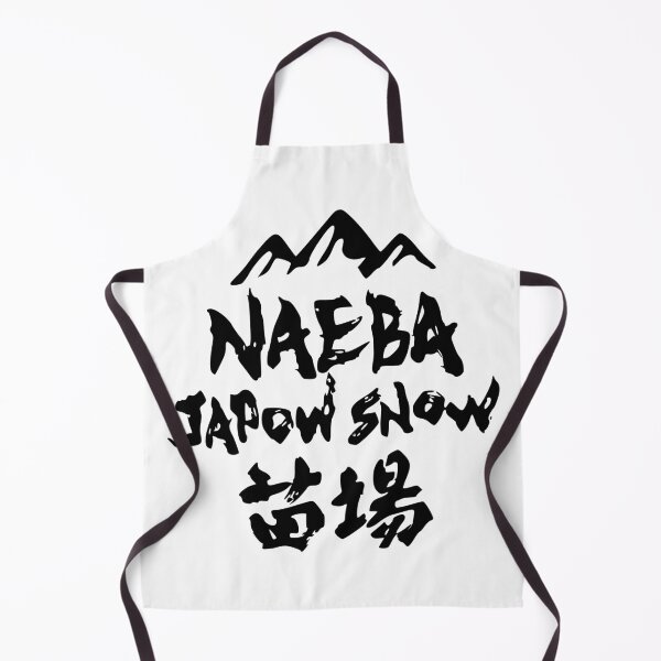 Item preview, Naeba Ski Resort, Niigata Japan | Snowboard Decal Japow Snow designed and sold by PawaPotto.