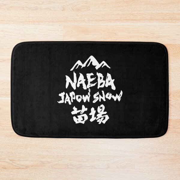 Item preview, Naeba Ski Resort, Niigata Japan - White | Snowboard Decal Japow Snow designed and sold by PawaPotto.