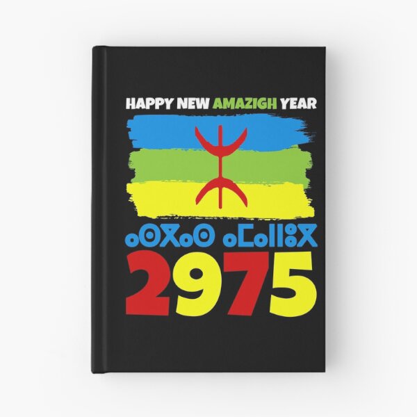 Item preview, Happy New Year Amazigh 2975 Amazigh Flag designed and sold by Stick-Artistry.