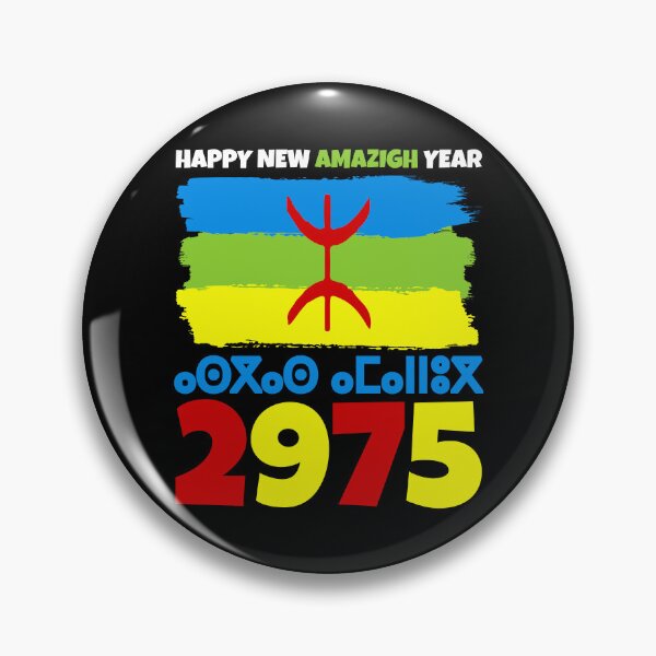 Item preview, Happy New Year Amazigh 2975 Amazigh Flag designed and sold by Stick-Artistry.