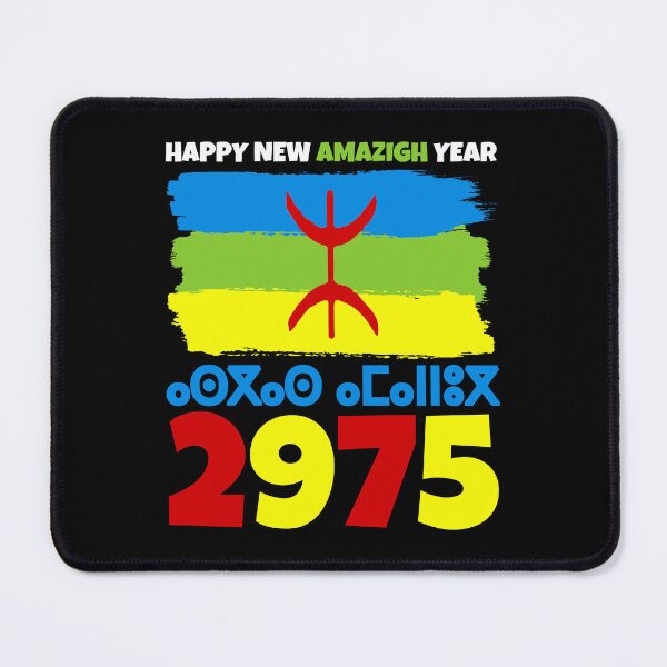 Item preview, Happy New Year Amazigh 2975 Amazigh Flag designed and sold by Stick-Artistry.