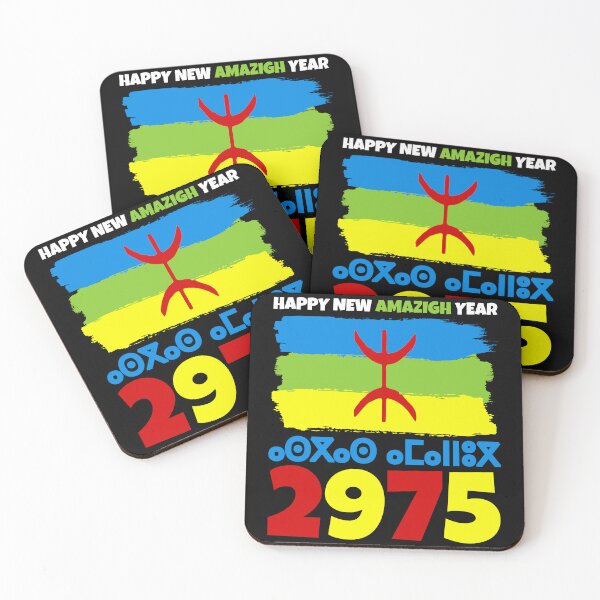Item preview, Happy New Year Amazigh 2975 Amazigh Flag designed and sold by Stick-Artistry.
