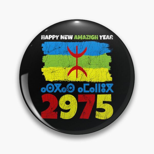 Item preview, Happy New Year Amazigh 2975 Amazigh Flag Happy Yennayer 2025 Berber Tifinagh Alphabet designed and sold by Stick-Artistry.