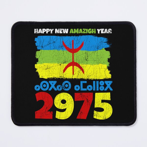 Item preview, Happy New Year Amazigh 2975 Amazigh Flag Happy Yennayer 2025 Berber Tifinagh Alphabet designed and sold by Stick-Artistry.