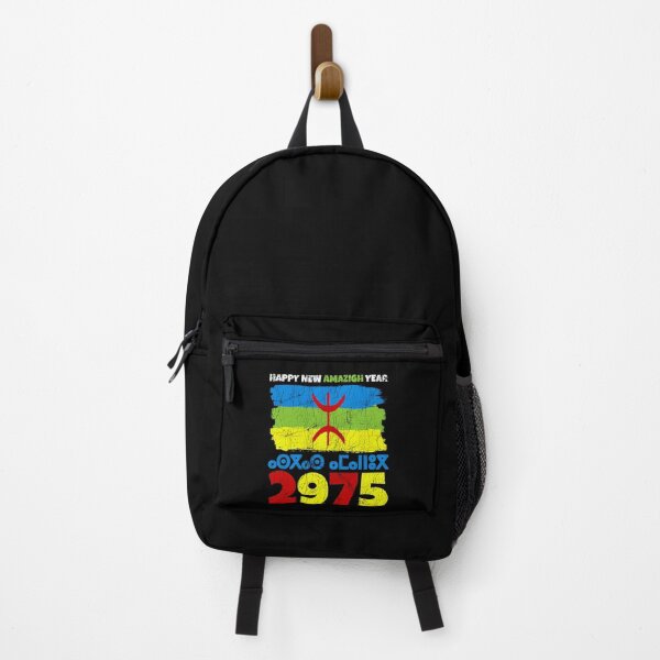 Item preview, Happy New Year Amazigh 2975 Amazigh Flag Happy Yennayer 2025 Berber Tifinagh Alphabet designed and sold by Stick-Artistry.