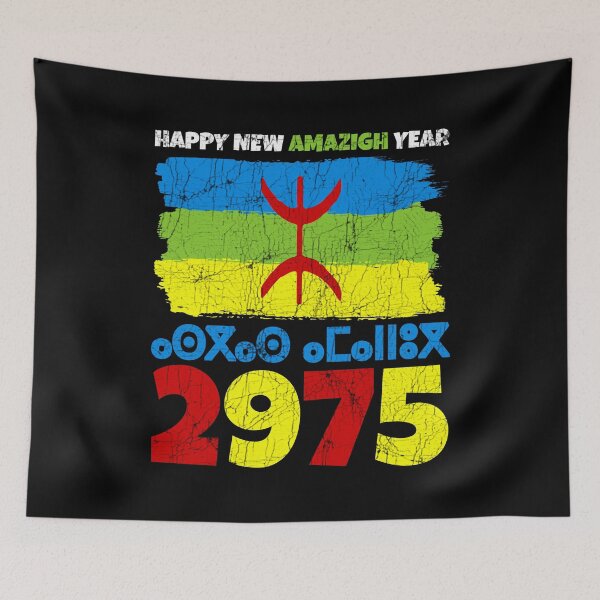 Item preview, Happy New Year Amazigh 2975 Amazigh Flag Happy Yennayer 2025 Berber Tifinagh Alphabet designed and sold by Stick-Artistry.