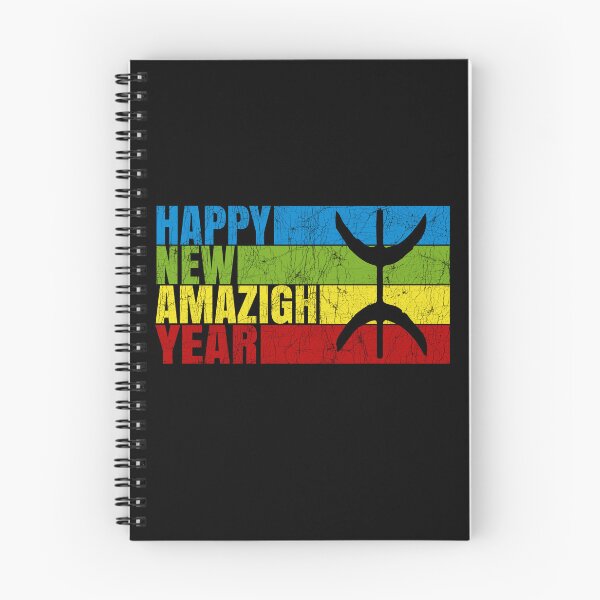 Item preview, Happy New Year Amazigh 2975 Amazigh Flag Happy Yennayer 2025 Berber Tifinagh Alphabet designed and sold by Stick-Artistry.
