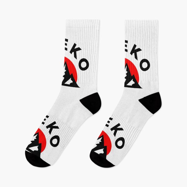Item preview, NISEKO Village - Rising Sun Japan Ski Resort | Snowboarding Japow Powder Snow designed and sold by PawaPotto.