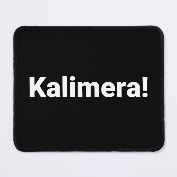 Item preview, Kalimera! designed and sold by Text-based T-Shirts and Gifts.