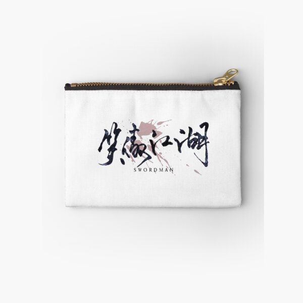 Item preview, Swordsman designed and sold by MovieMayhem.