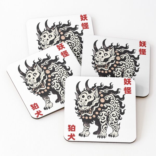Item preview, Fierce Spectral Yokai Komainu Shadow Guardians designed and sold by Yokai-Infinity.