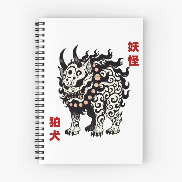 Item preview, Fierce Spectral Yokai Komainu Shadow Guardians designed and sold by Yokai-Infinity.
