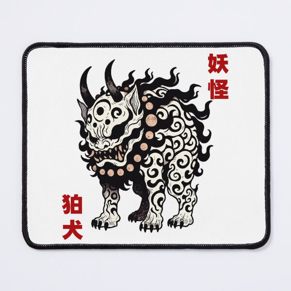 Item preview, Fierce Spectral Yokai Komainu Shadow Guardians designed and sold by Yokai-Infinity.