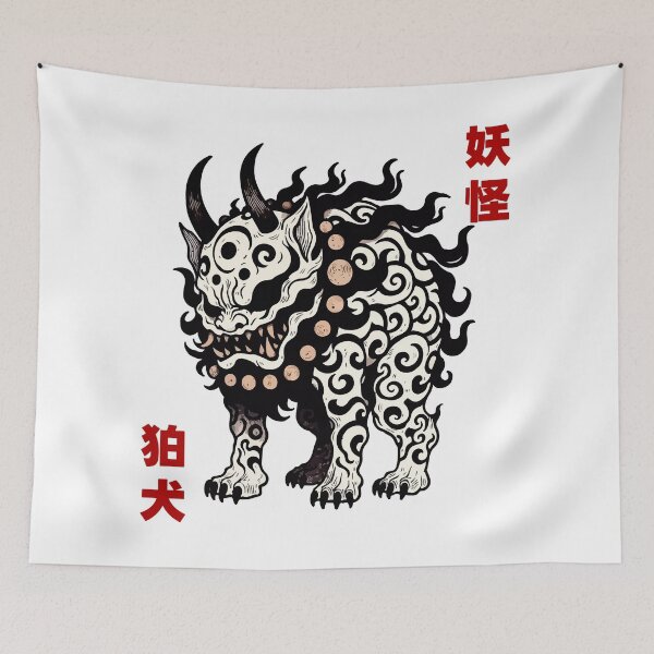 Item preview, Fierce Spectral Yokai Komainu Shadow Guardians designed and sold by Yokai-Infinity.