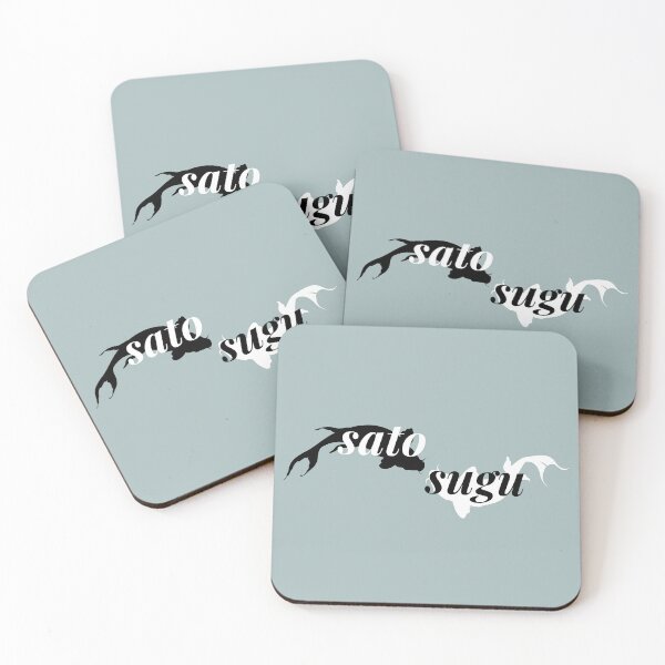 Item preview, Satosugu Koi Fish designed and sold by The AJ.AniPrint.