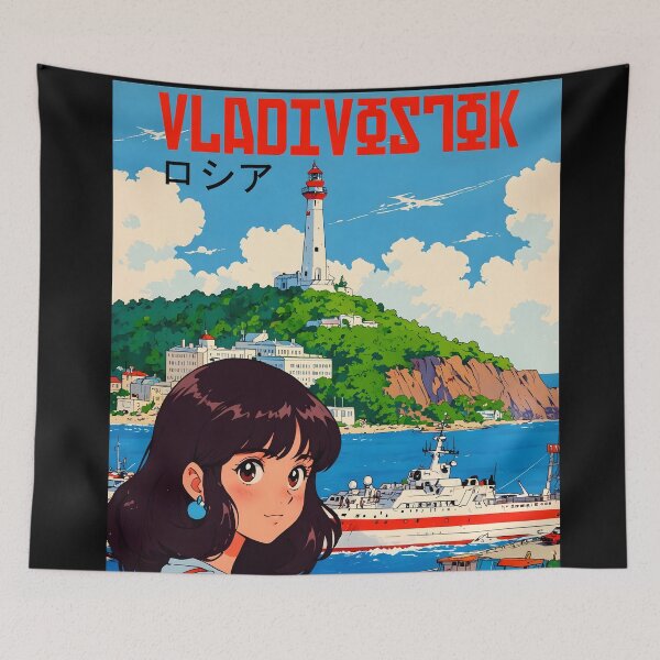 Item preview, Vladivostok Russia Retro Anime Girl 80s Vintage Travel designed and sold by Retro-Anime9.