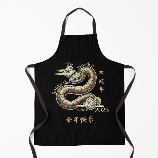 Item preview, The Wooden Snake Year Happy Chinese New Year 2025 designed and sold by DarekShop.