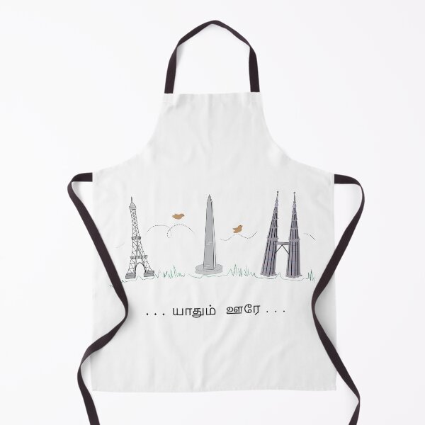 Item preview, Tamil travel words designed and sold by Srisaranya.