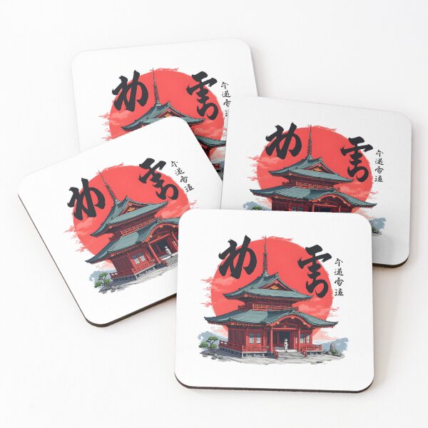 Item preview, Calligraphy Echoes designed and sold by Nihonify.
