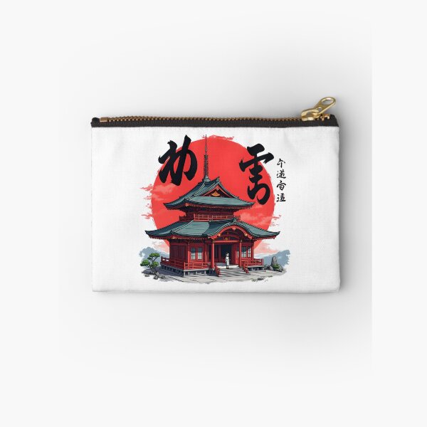 Item preview, Calligraphy Echoes designed and sold by Nihonify.