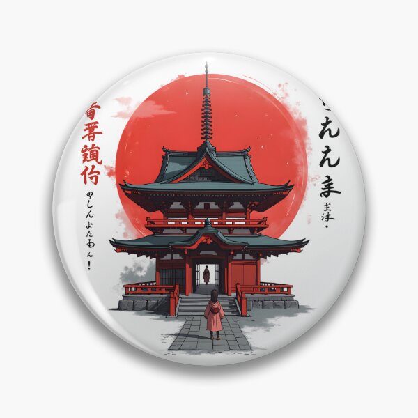 Item preview, Calligraphy Echoes designed and sold by Nihonify.