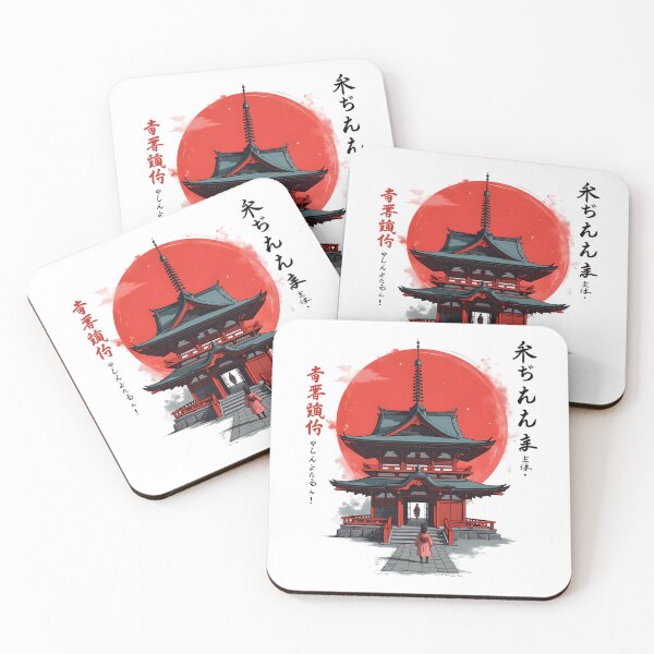 Item preview, Calligraphy Echoes designed and sold by Nihonify.