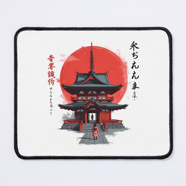 Item preview, Calligraphy Echoes designed and sold by Nihonify.