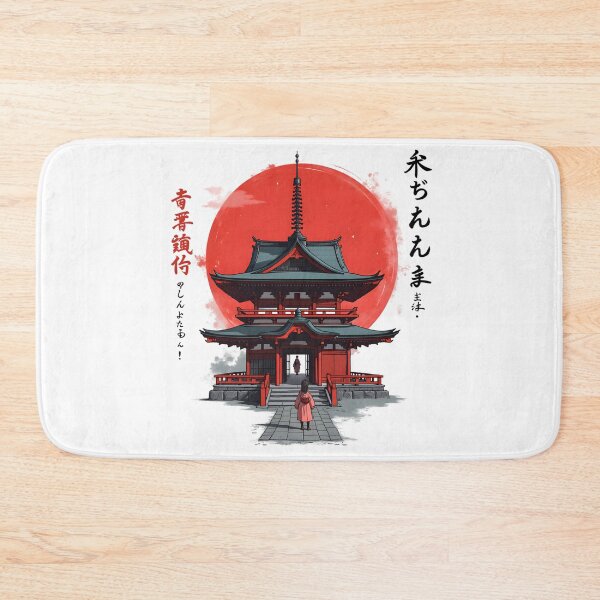 Item preview, Calligraphy Echoes designed and sold by Nihonify.