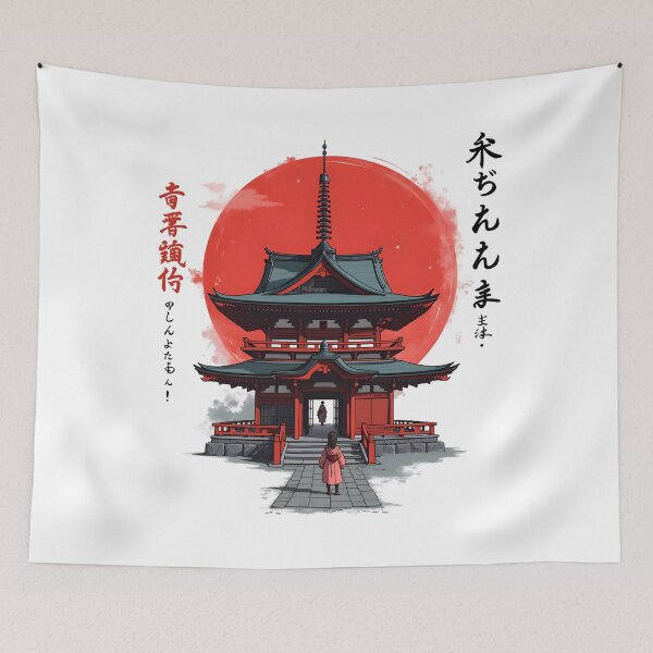 Item preview, Calligraphy Echoes designed and sold by Nihonify.
