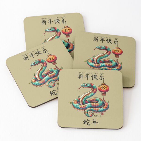 Item preview, Happy Chinese New Year The Year of Snake 2025 designed and sold by DarekShop.
