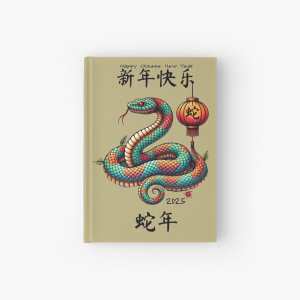 Item preview, Happy Chinese New Year The Year of Snake 2025 designed and sold by DarekShop.