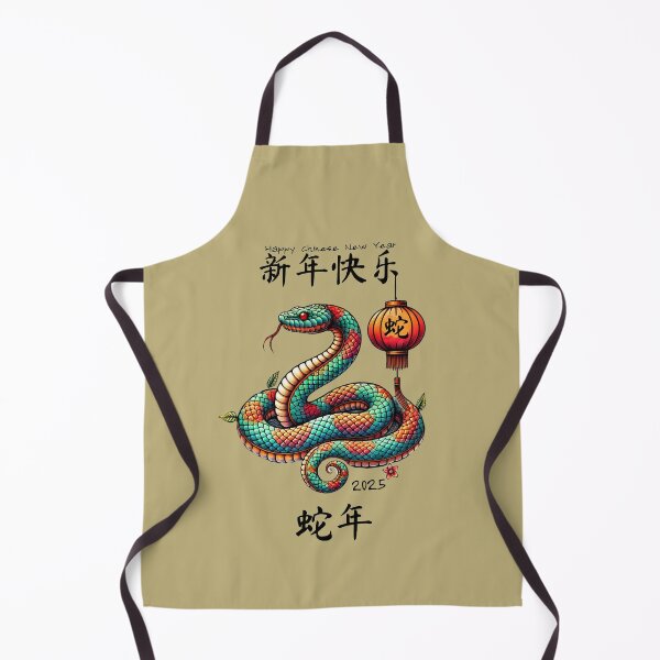 Item preview, Happy Chinese New Year The Year of Snake 2025 designed and sold by DarekShop.