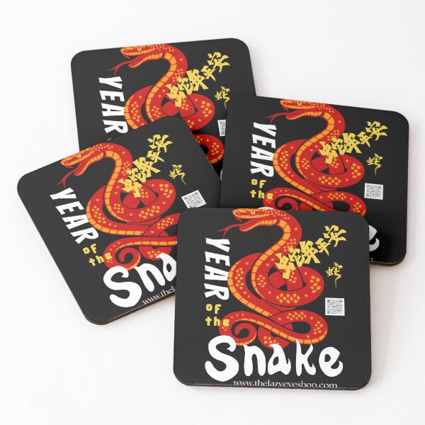 Aperçu de l'œuvre Édition Canva 2025 Année du Serpent créée et vendue par THELAZYEYESHOP.