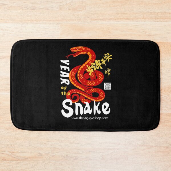 Aperçu de l'œuvre Édition Canva 2025 Année du Serpent créée et vendue par THELAZYEYESHOP.