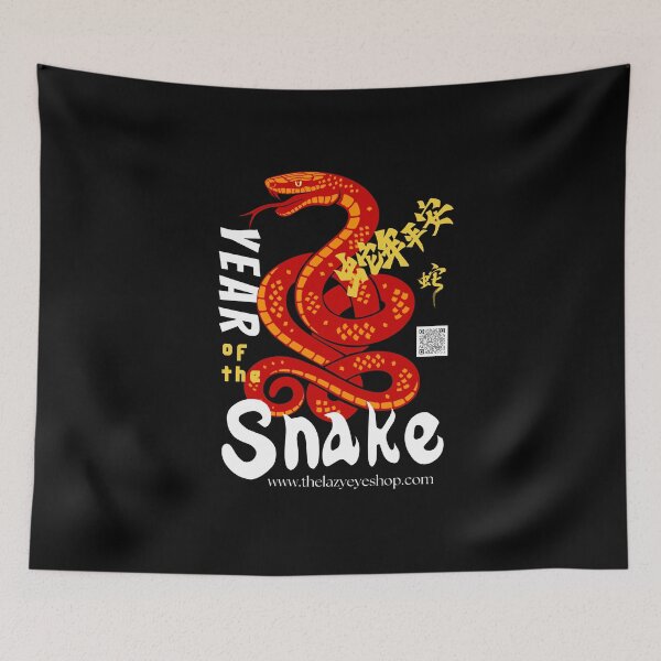 Aperçu de l'œuvre Édition Canva 2025 Année du Serpent créée et vendue par THELAZYEYESHOP.