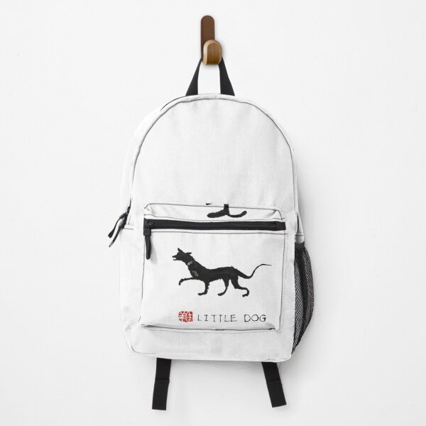 Item preview, Chinese Calligraphy: Small Seal Script "Little Dog" designed and sold by huangtingart.