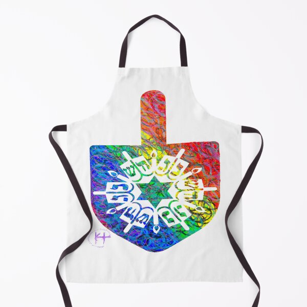 Item preview, Spinning Dreidel Mandala Pop Art designed and sold by Kalli Taub Art.