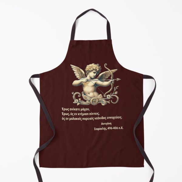Item preview, Ἔρως ἀνίκατε μάχαν”  Greek God of Love Design with Sophocles’ Timeless Quote” designed and sold by CreationbyNiki.